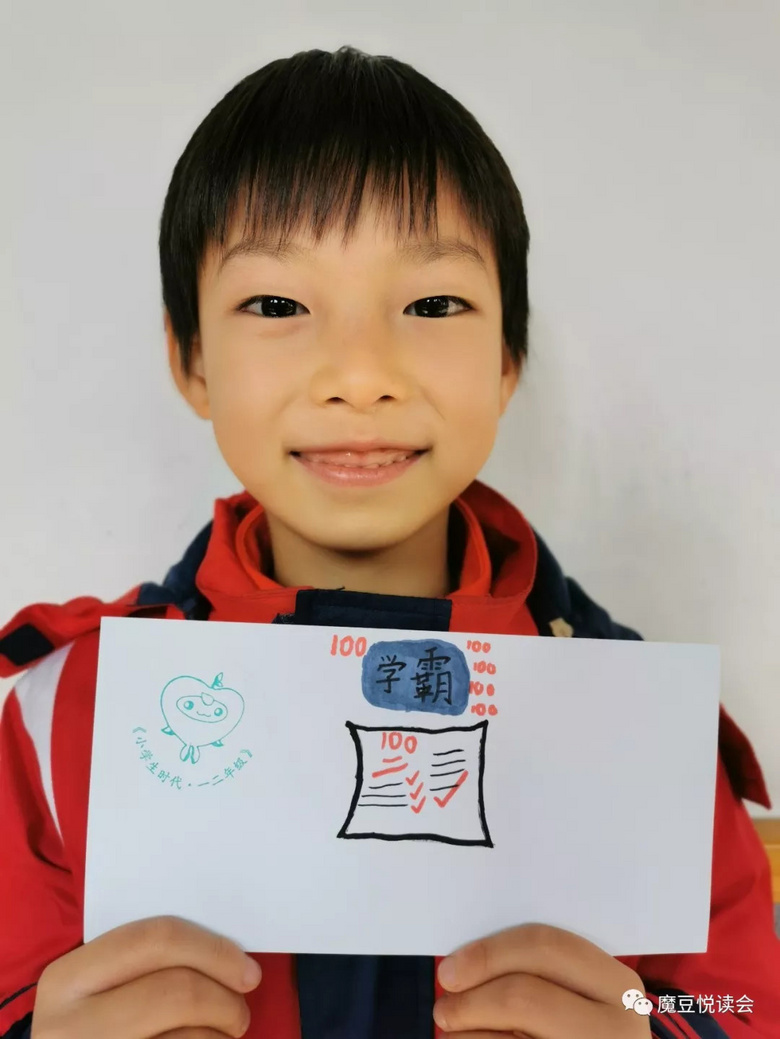 YӍӂ2020~ʲô@