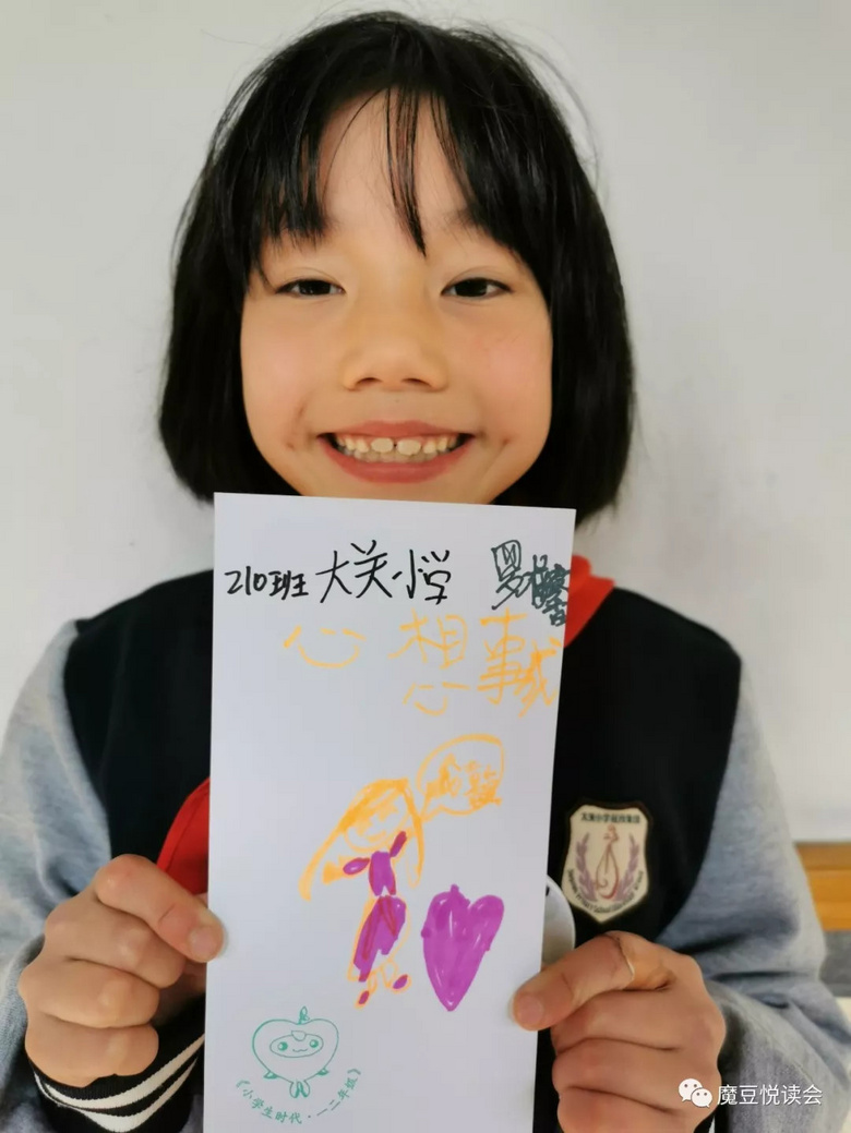 YӍӂ2020~ʲô@