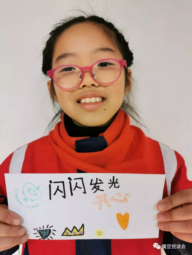 YӍӂ2020~ʲô@