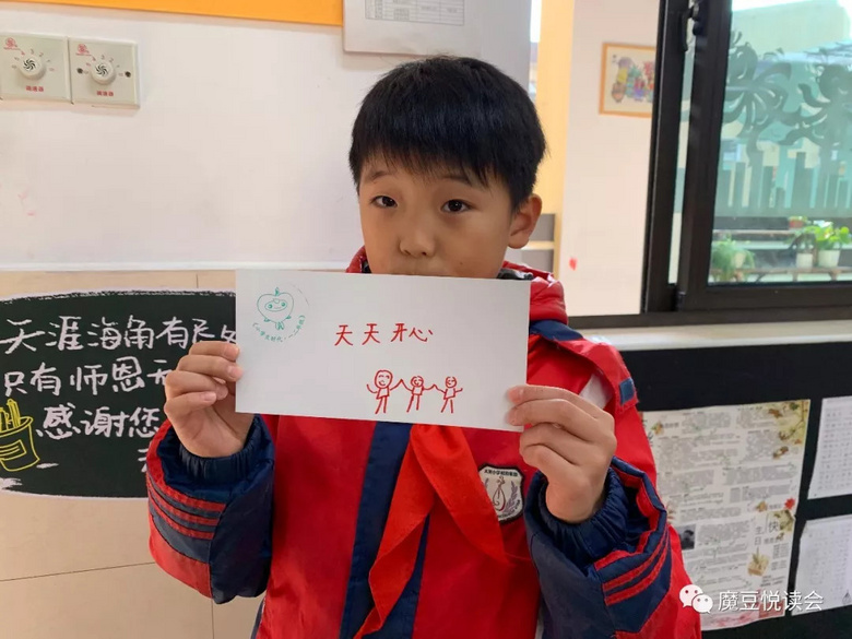 YӍӂ2020~ʲô@