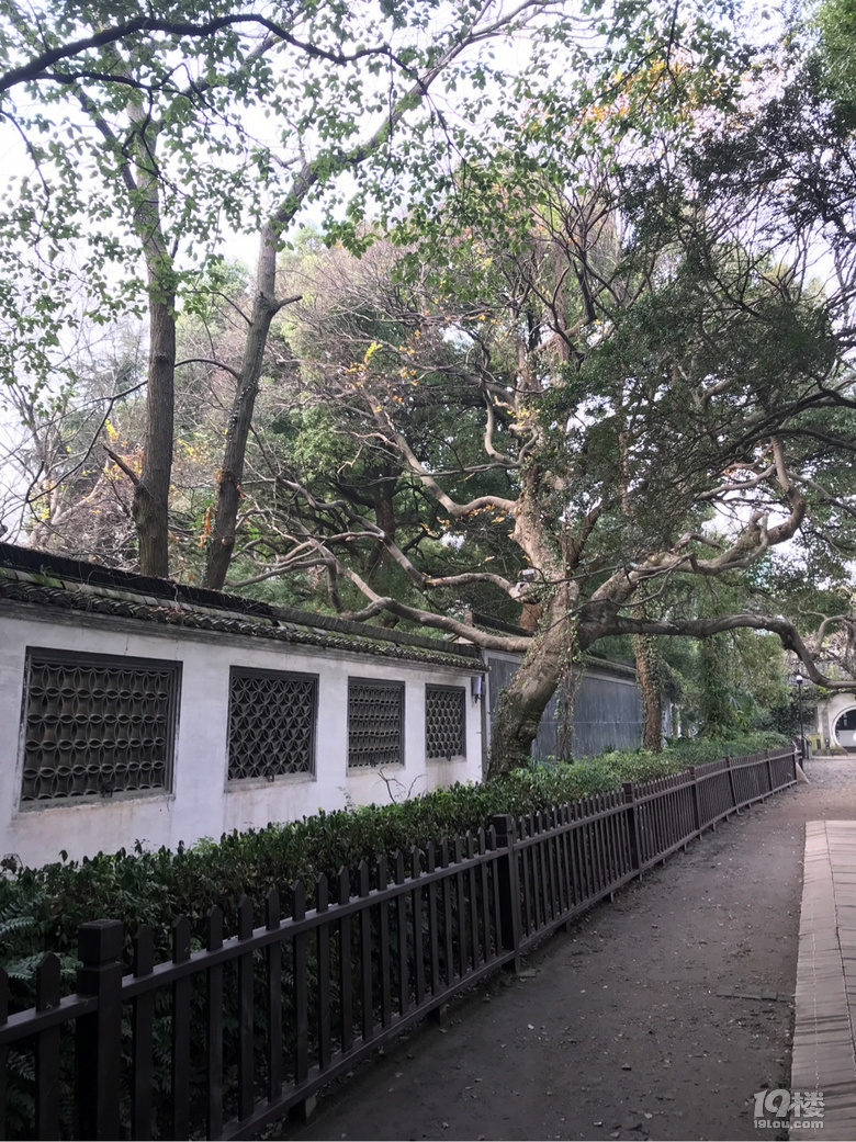 魯迅故居和沈園
