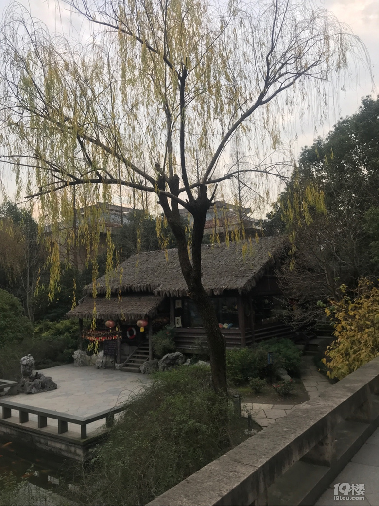 魯迅故居和沈園