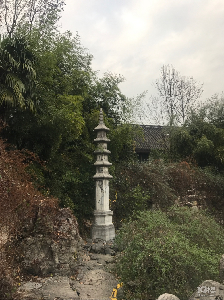 魯迅故居和沈園