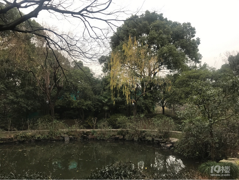 魯迅故居和沈園