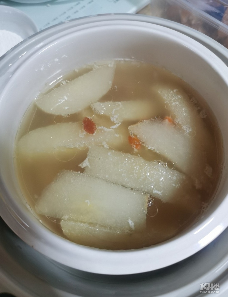 ѩڰζه߀ֹ~