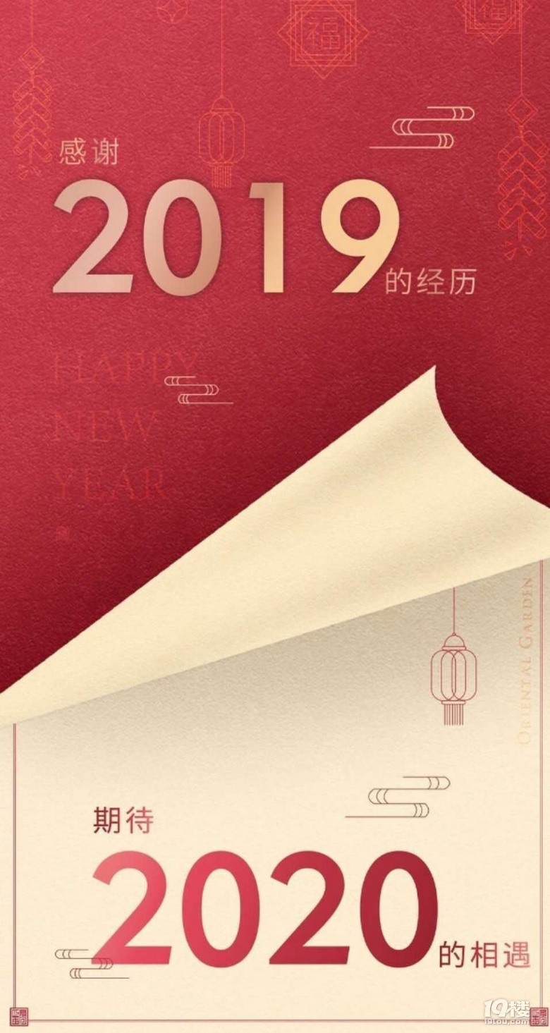2020ʲôԒ댦(du)Լf(shu)