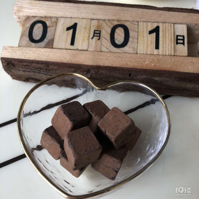 ҹȥˆ20201ô^ڴĴ