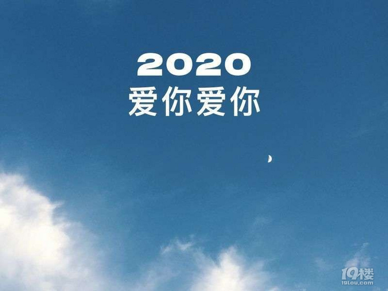 ҹȥˆ20201ô^ģڴĴ
