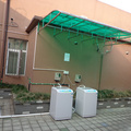 鿴ß