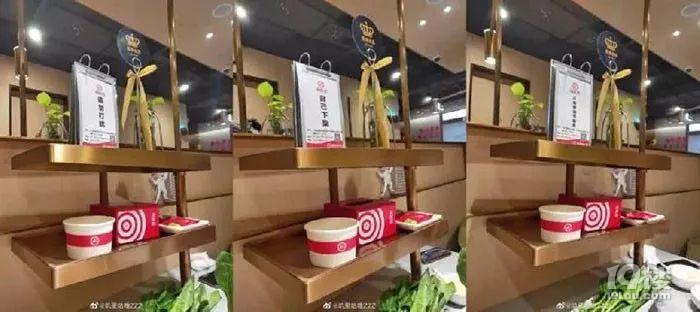 海底撈推出“請勿打擾”，是在為“社恐”讓步嗎？