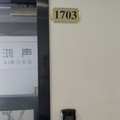 鿴ß
