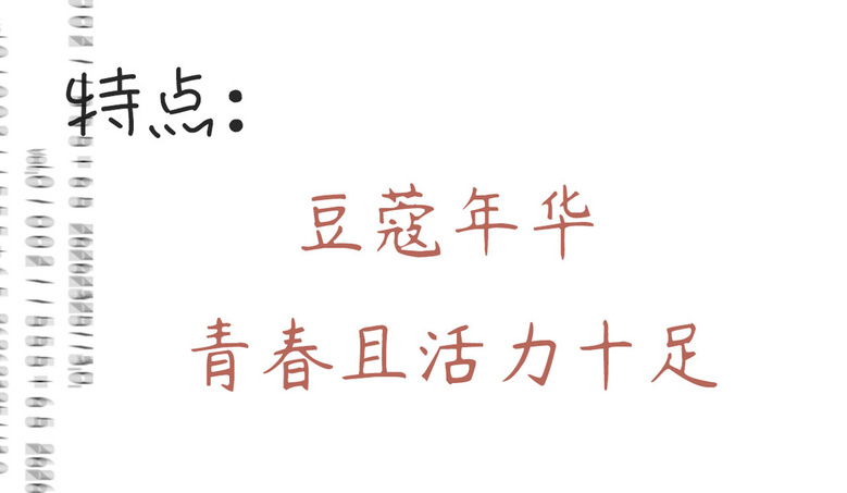 2020年最颯最美連衣裙大公開，穿上120斤秒變90斤？！