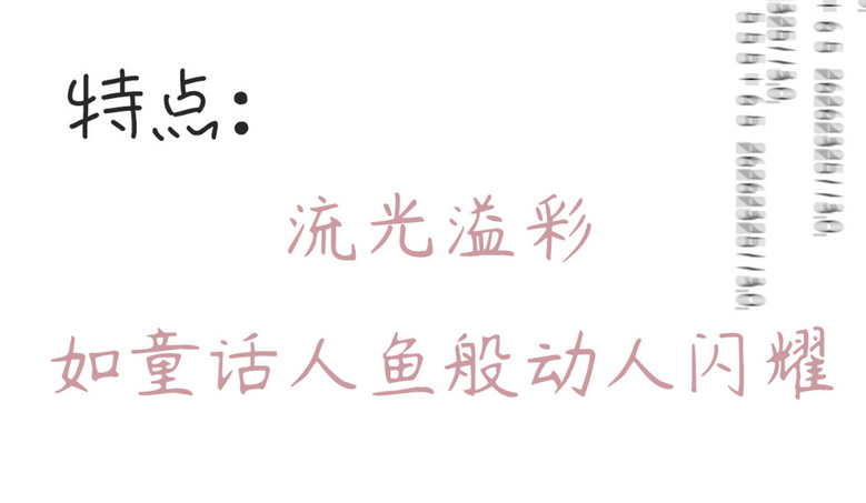 2020年最颯最美連衣裙大公開，穿上120斤秒變90斤？！