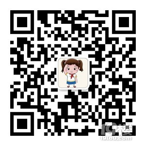 抢先出炉! 2020假日小队寒假主题来啦!