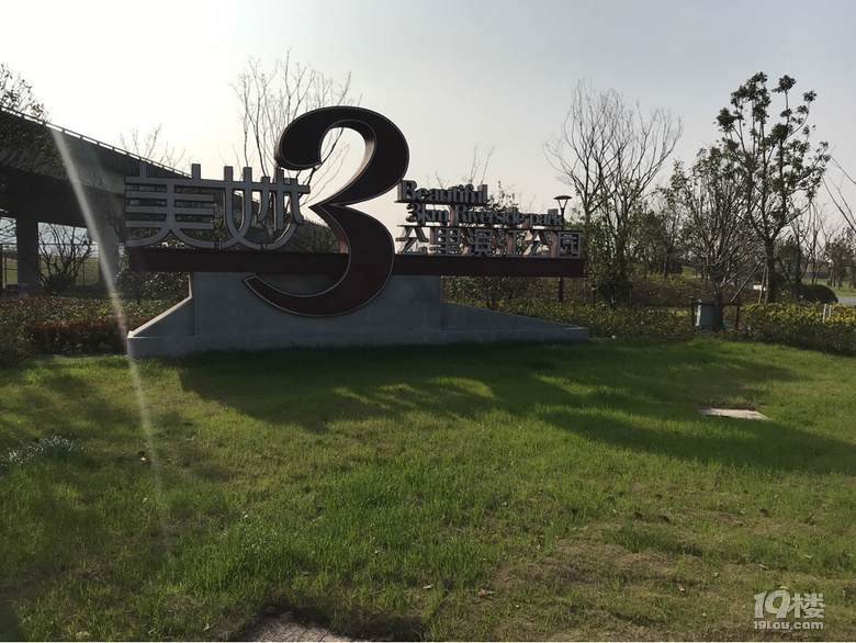 轉(zhuǎn)轉(zhuǎn)