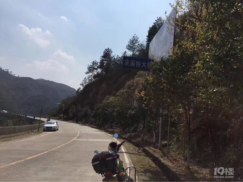轉(zhuǎn)轉(zhuǎn)