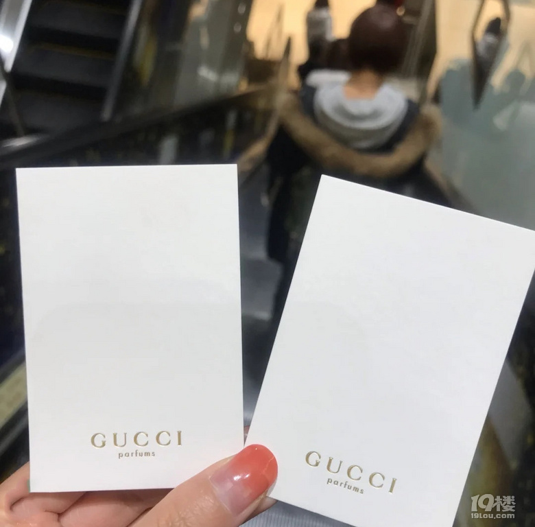 Gucci2020Hˮ