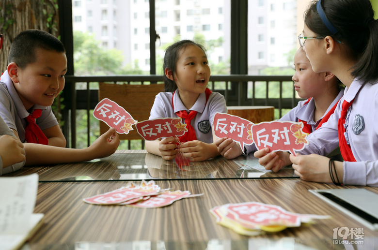抢先出炉! 2020假日小队寒假主题来啦!