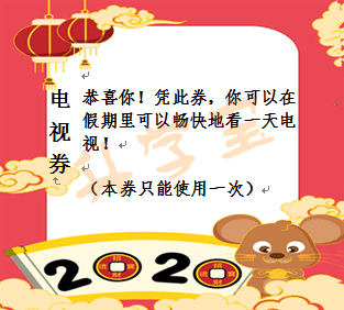 ώĩl(f)tһСİѼL(zhng)ӡˣW(xu)sc(din)ٝ