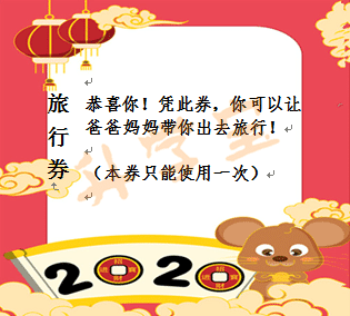 ώĩl(f)tһСİѼL(zhng)ӡˣW(xu)sc(din)ٝ