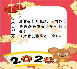 ώĩl(f)tһСİѼL(zhng)ӡˣW(xu)sc(din)ٝ