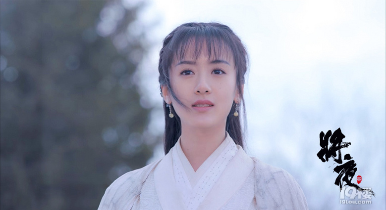 袁冰妍《将夜2》开播?莫山山演绎"另类"爱情观