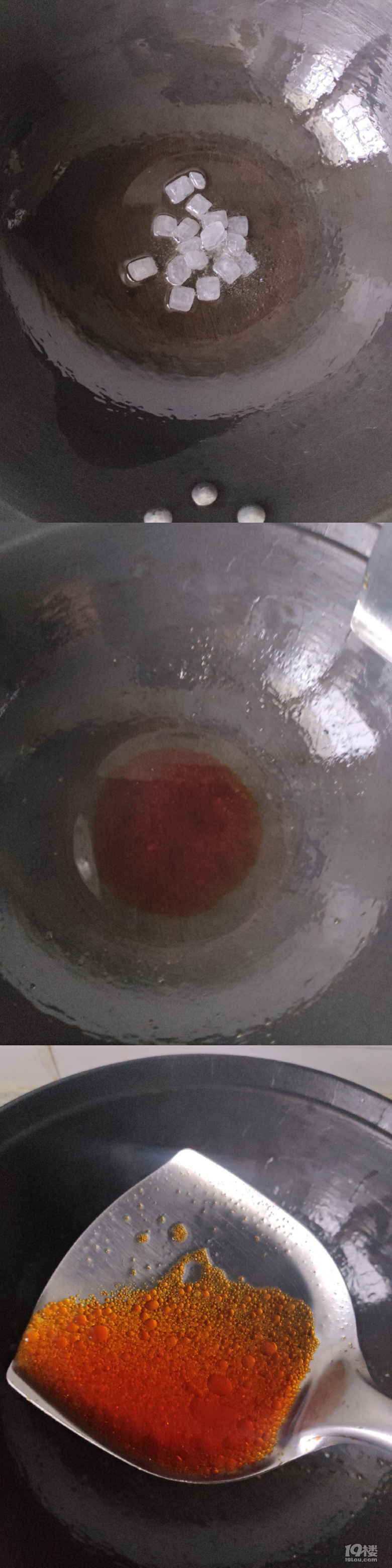 【过年拿手菜】+糖醋仔排
