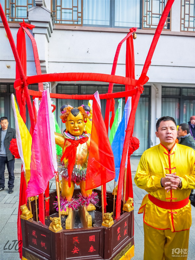 【周末去哪兒】新春年味在哪里？快來曬曬你的寶貝！