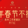ӡ|ǻx׌깤W(xu)(x)(ni)Y