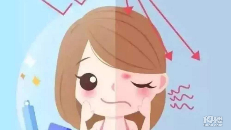 ͯy4(g)o(h)wR(sh)Ů˥