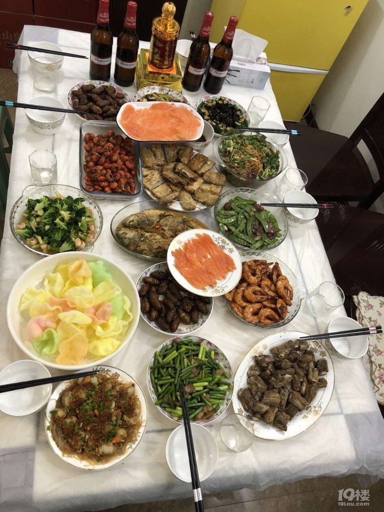 HݼҳԵʲôóԵζʹһ