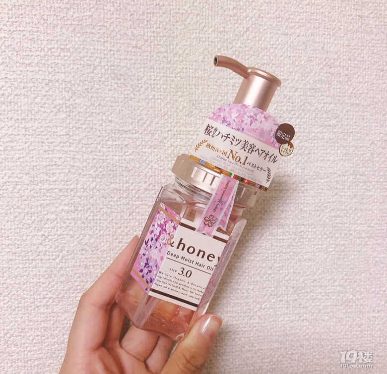 ѻ޶ց(li)&amp;honeyٻӰl(f)