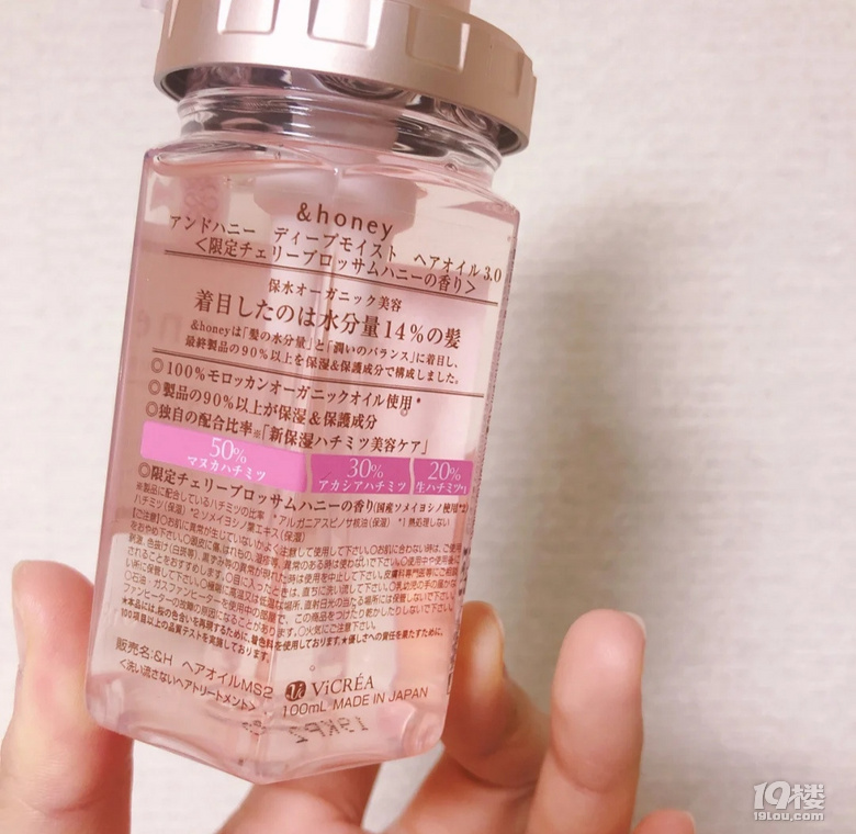 ѻ޶ց(li)&amp;honeyٻӰl(f)