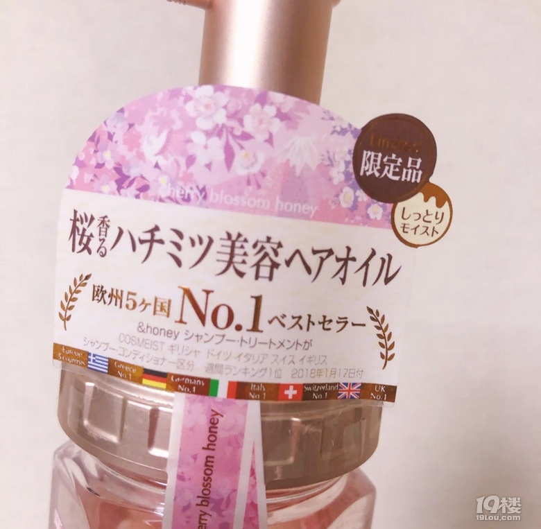 ѻ޶ց(li)&amp;honeyٻӰl(f)