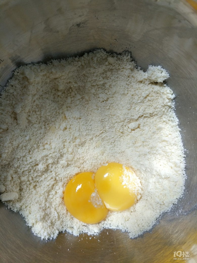 南瓜派