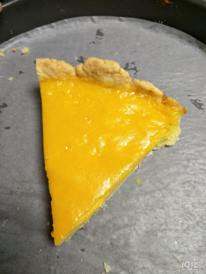 南瓜派