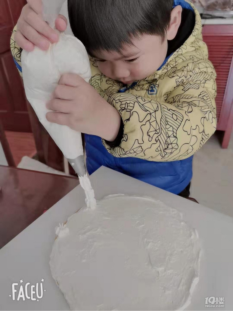 ǧӵ_(d)