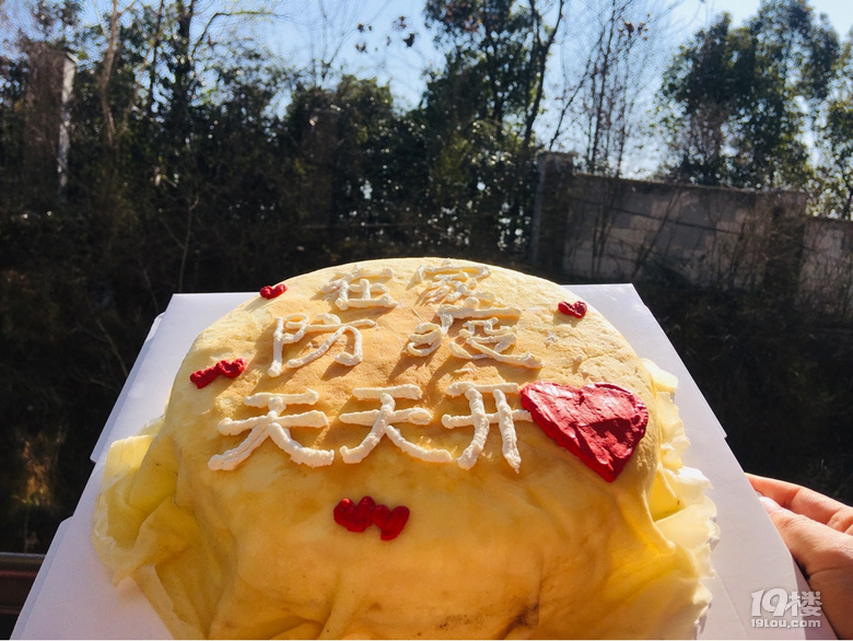 ǧӵ_(d)