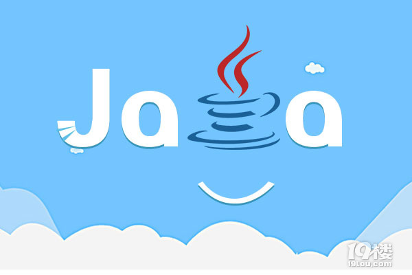 Java̎ഺ᣿