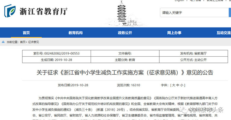 r1q22%26피УW(xu)^(q)ع