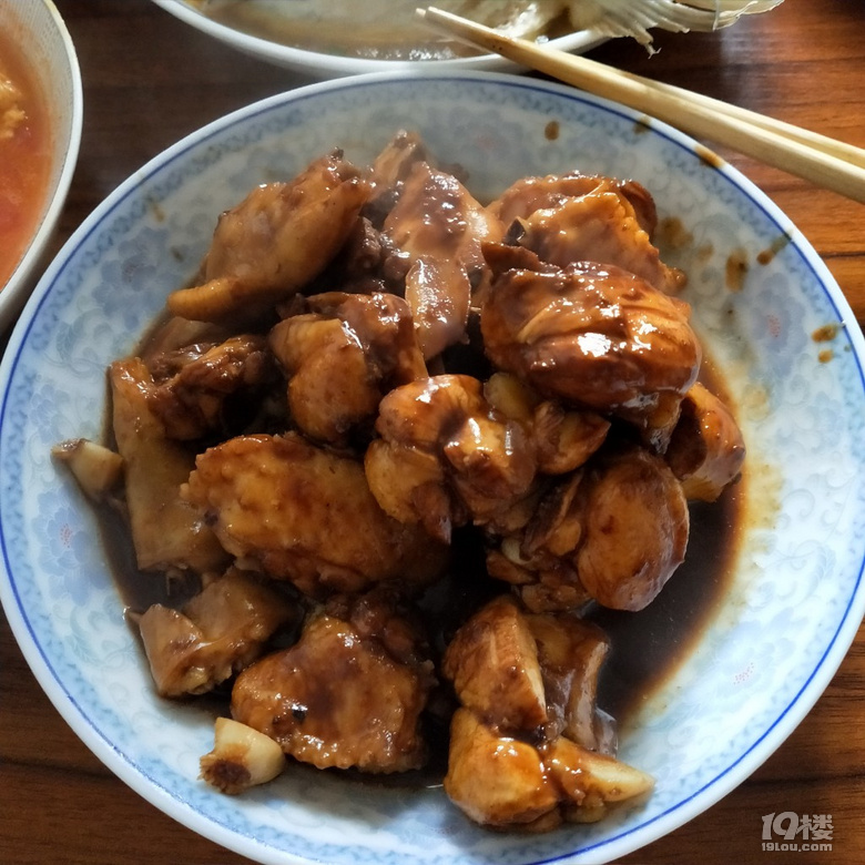 今日份，午餐
