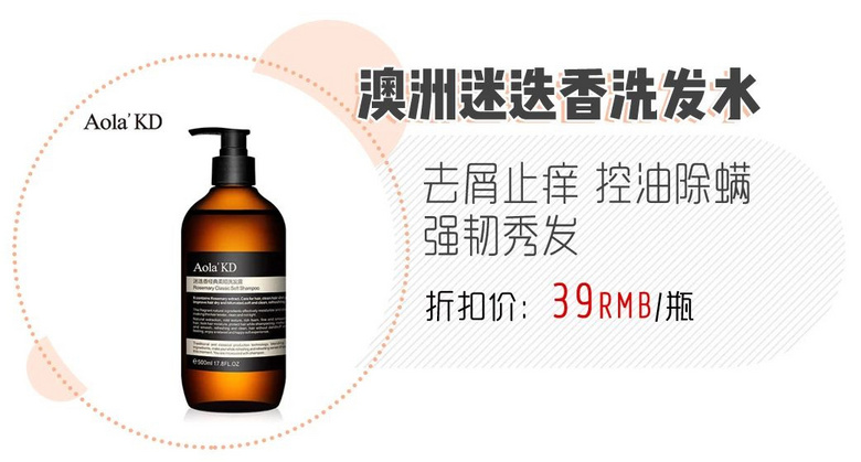 家里蹲的第10天，我的頭發(fā)里竟然長了這種東西！