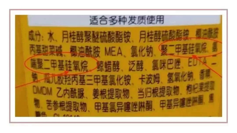 家里蹲的第10天，我的頭發(fā)里竟然長了這種東西！