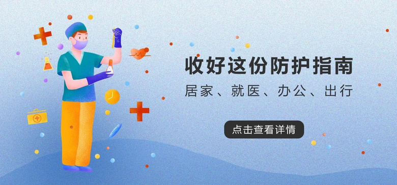 家里蹲的第10天，我的頭發(fā)里竟然長了這種東西！