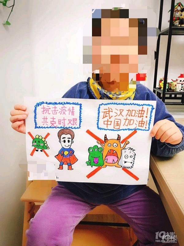 【有奖征集】童心画疫情,为一线加油!