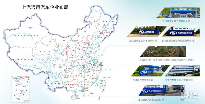 全國各類企業(yè)陸續(xù)復(fù)工，汽車企業(yè)為何有所延遲？