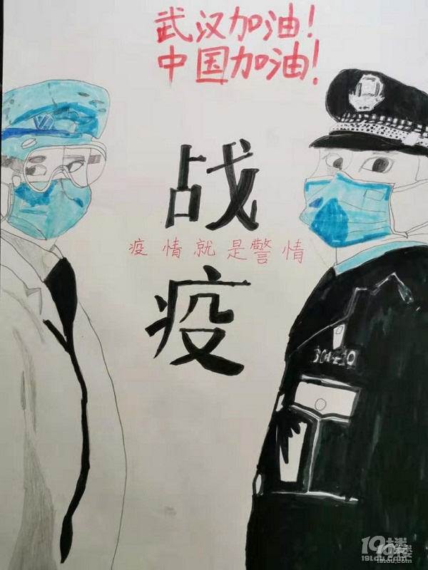 【有奖征集】童心画疫情,为一线加油!