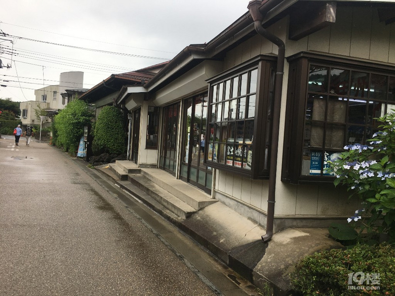 日本母子暑期行第4部
