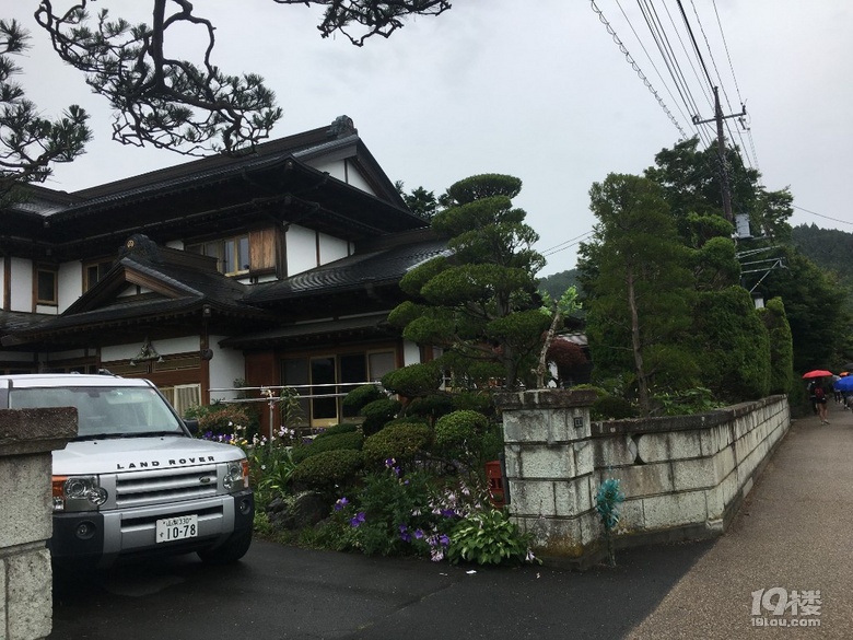 日本母子暑期行第4部