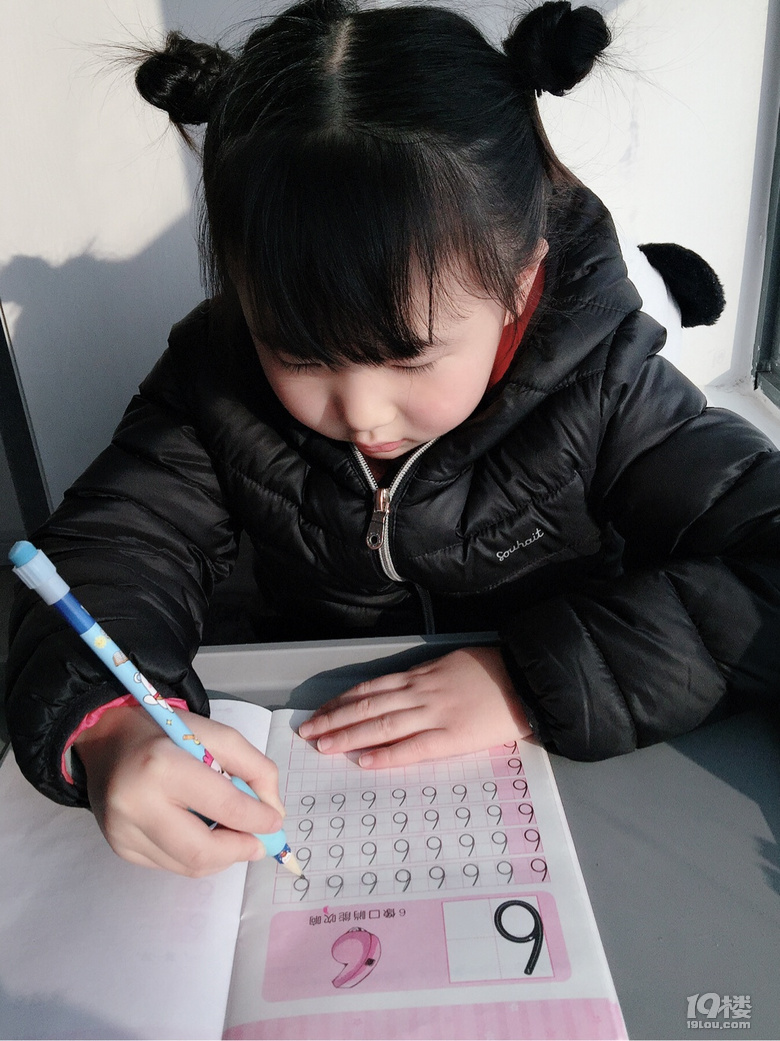 我是不是一个好妈妈
